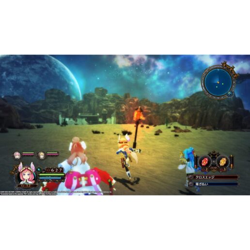 Arc of Alchemist Nintendo Switch IMPORT
