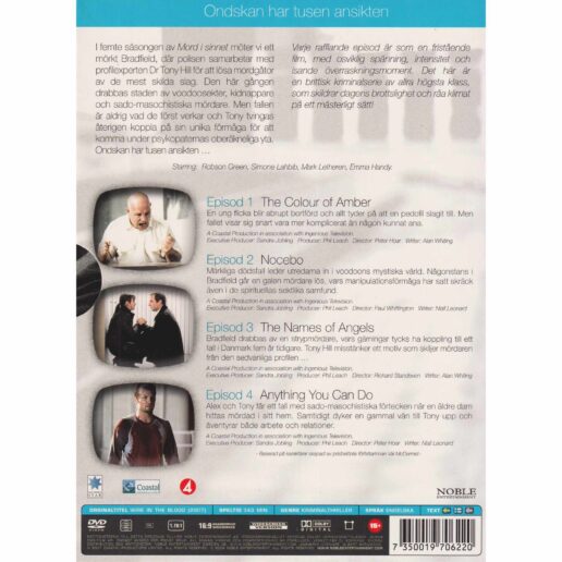 Mord i sinnet Säsong 5 DVD (Begagnad)