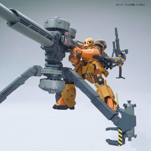 Mobile Suit Gundam HG 1/144 MS-05 Zaku I Thunderbolt ver model kit figure