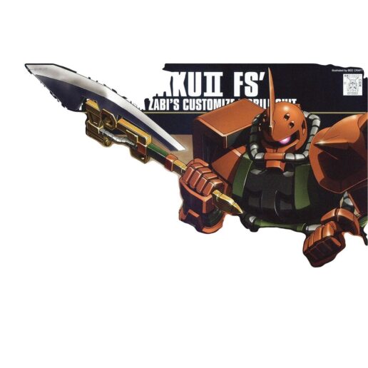 Mobile Suit Gundam 1/144 MS-06FS Carma's Zaku II FS model kit figure