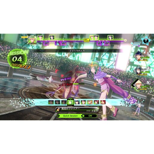Tokyo Mirage Sessions ♯FE Encore Nintendo Switch