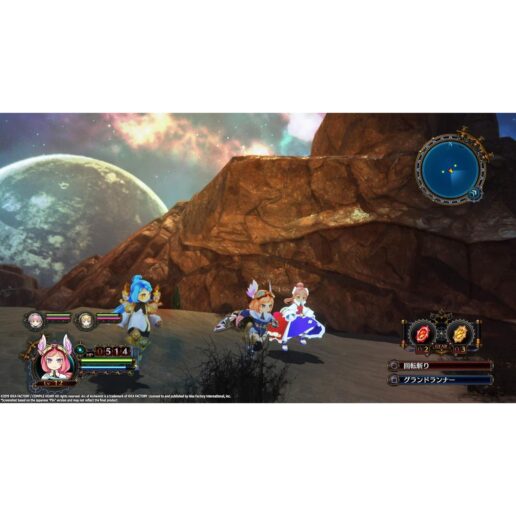 Arc of Alchemist Nintendo Switch IMPORT