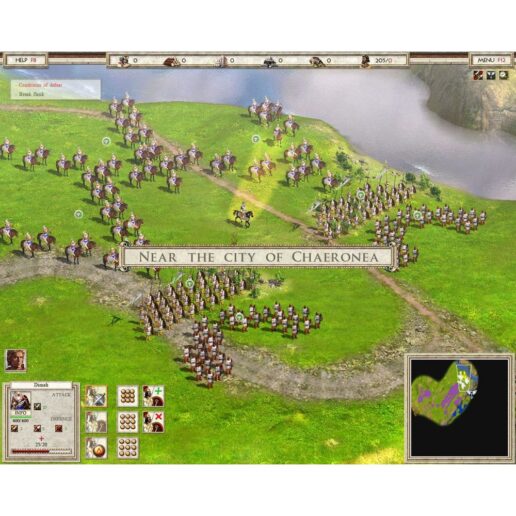 Alexander PC CD (Begagnad)