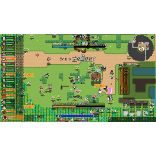 Ikki Unite Nintendo Switch IMPORT