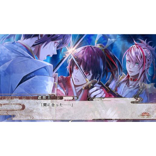 Birushana Rising Flower of Genpei Nintendo Switch