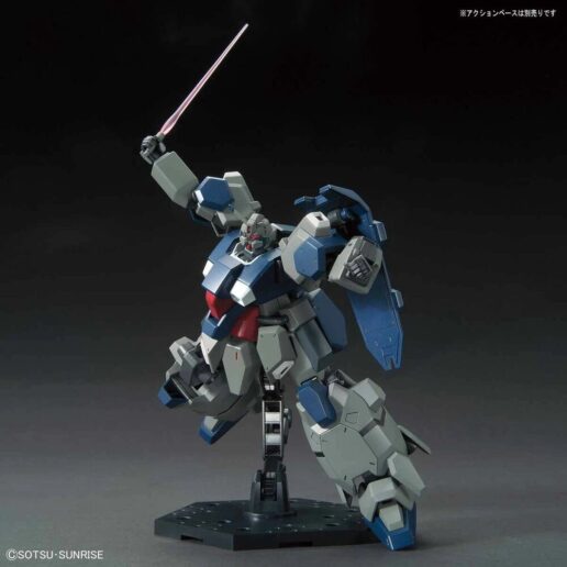 Mobile Suit Gundam HGUC 1/144 FD-03 Gustav Karl Unicorn Ver. model kit figure