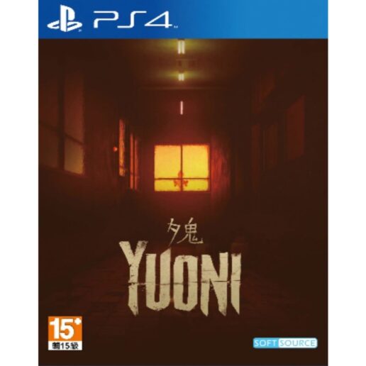 Yuoni Playstation 4 PS4 IMPORT