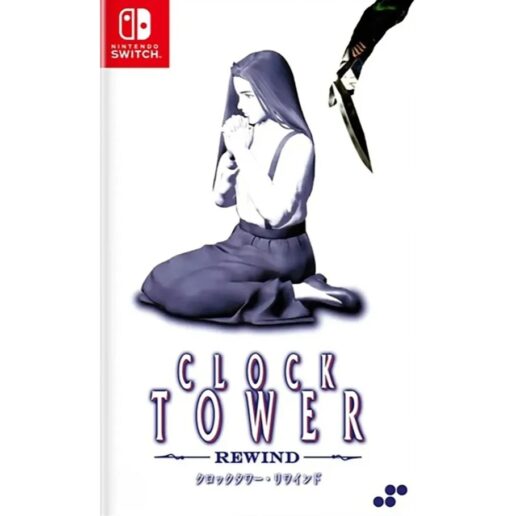 Clock Tower Rewind Nintendo Switch IMPORT