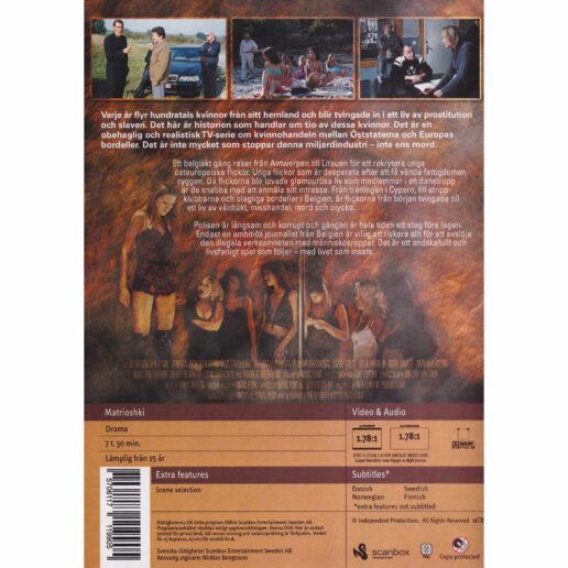 Matrioshki They Said We Only Had To Dance DVD (Begagnad)