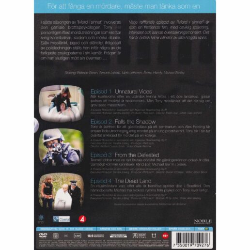 Mord i sinnet Säsong 6 DVD (Begagnad)