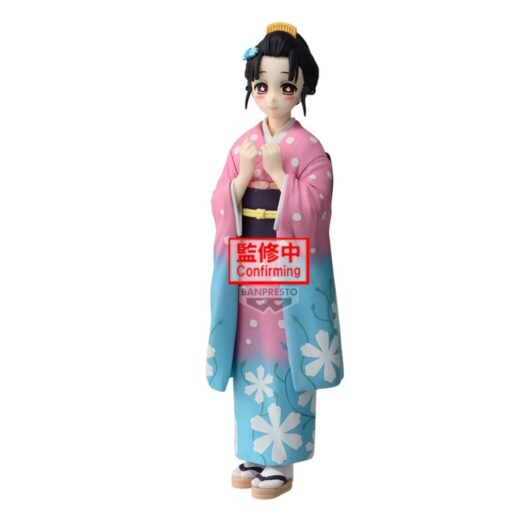 Demon Slayer Kimetsu no Yaiba Koyuki figure 14cm