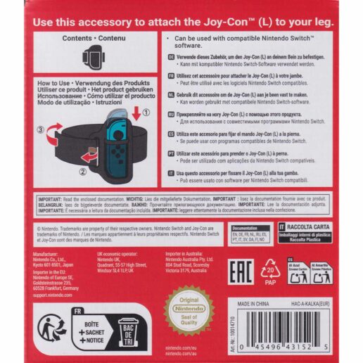 Leg Strap Nintendo Switch