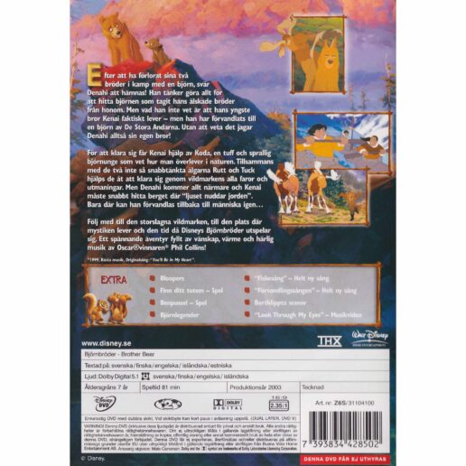 Björnbröder DVD (Begagnad)