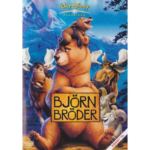 Björnbröder DVD (Begagnad)