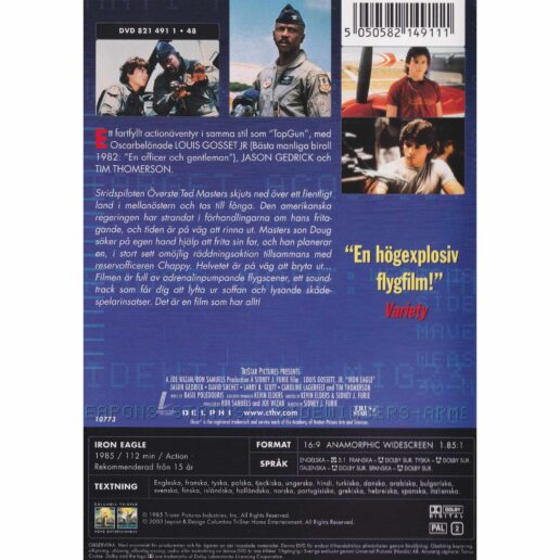 Iron Eagle DVD (Begagnad)