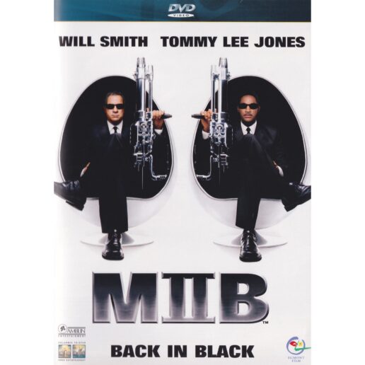 Men in Black II DVD (Begagnad)