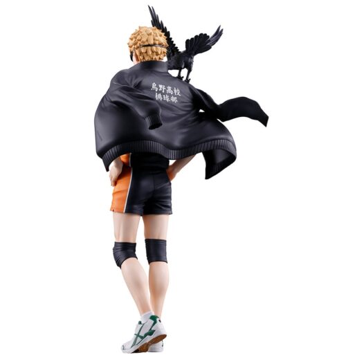 Haikyu!! The Future of Karasuno Tsukishima Ichibansho figure 20cm