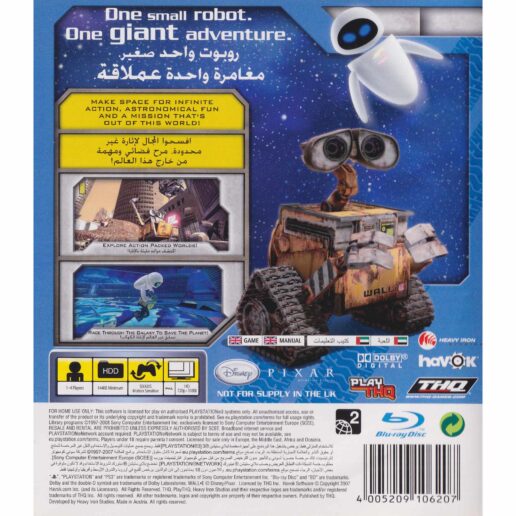 Wall-E Playstation 3 PS3 (Begagnad)