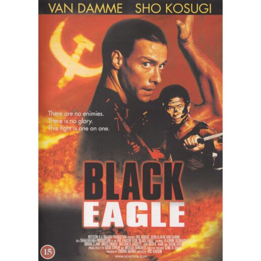 Black Eagle DVD (Begagnad)