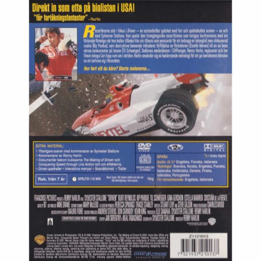 Driven DVD (Begagnad)