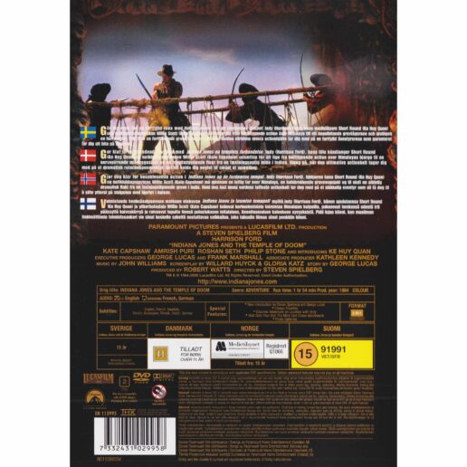 Indiana Jones and the Temple of Doom DVD (Begagnad)