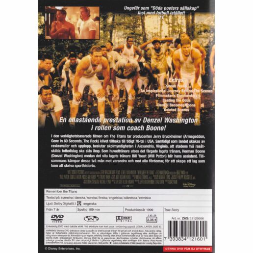 Remember the Titans DVD (Begagnad)
