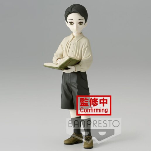 Kimetsu no Yaiba Demon Slayer Muzan Kibutsuji vol.7 figur 14cm