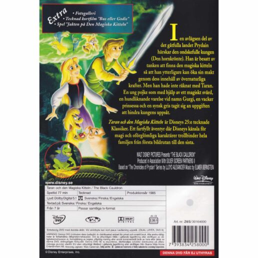 Taran och den Magiska Kitteln DVD (Begagnad)