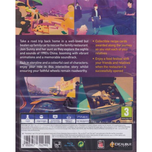 Road To Guangdong Playstation 4 PS4