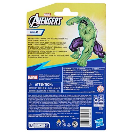 Marvel Avengers Hulk figure 10cm