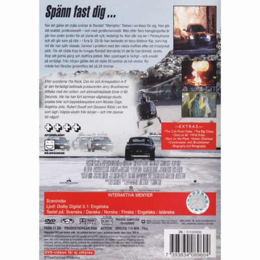 Gone in 60 Seconds DVD (Begagnad)