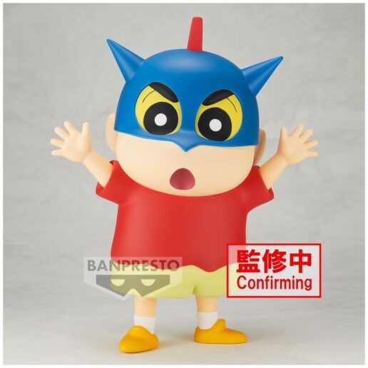 Crayon Shinchan Shinnosuke Big Softmates figure 18cm
