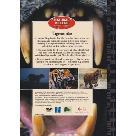Tigerns Rike DVD (Begagnad)