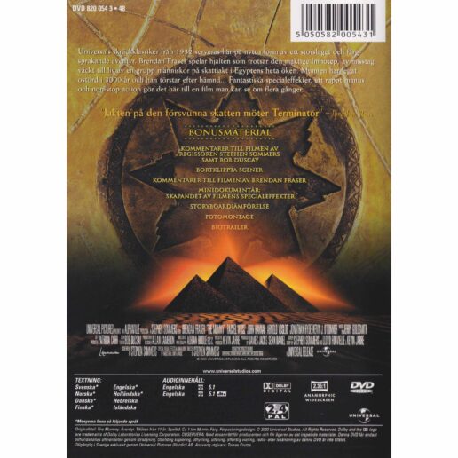 Mumien DVD (Begagnad)