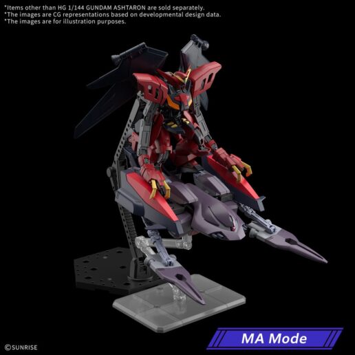 Mobile Suit Gundam - Gundam Ashtaron HG 1/144 model kit