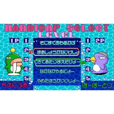 Hebereke no Popun Super Famicom IMPORT (Begagnad)