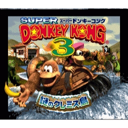 Super Donkey Kong 3 Super Famicom IMPORT (Begagnad)