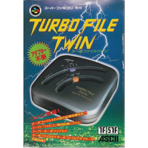 Turbo File Twin Super Famicom IMPORT (Begagnad)