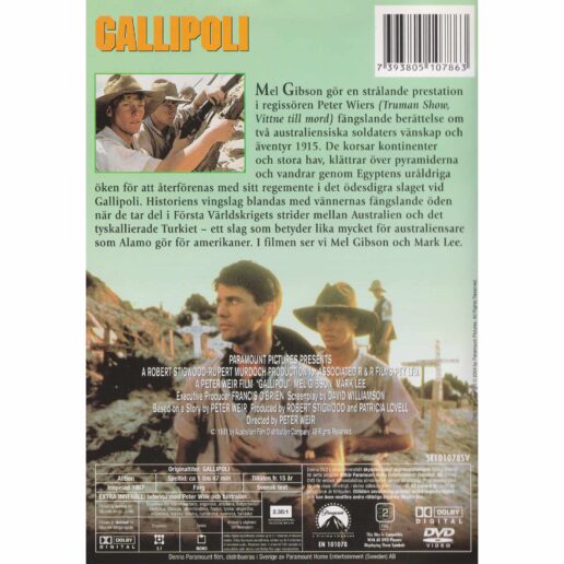 Gallipoli DVD (Begagnad)