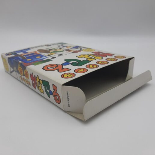Ongaku Tsukuru Kanadeeru Super Famicom IMPORT (Begagnad)