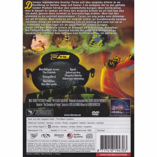 Taran och den Magiska Kitteln Specialutgåva DVD (Begagnad)