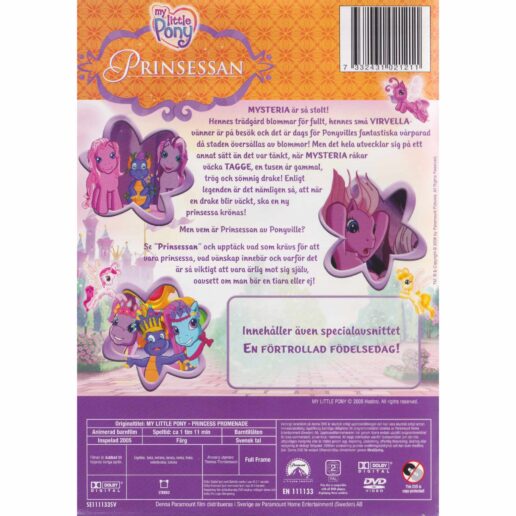 My Little Pony Prinsessan DVD (Begagnad)