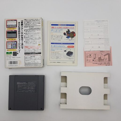 Ongaku Tsukuru Kanadeeru Super Famicom IMPORT (Begagnad)