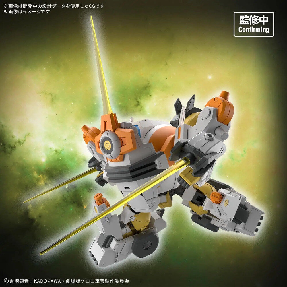 SGT Frog New Kululu Robo model kit