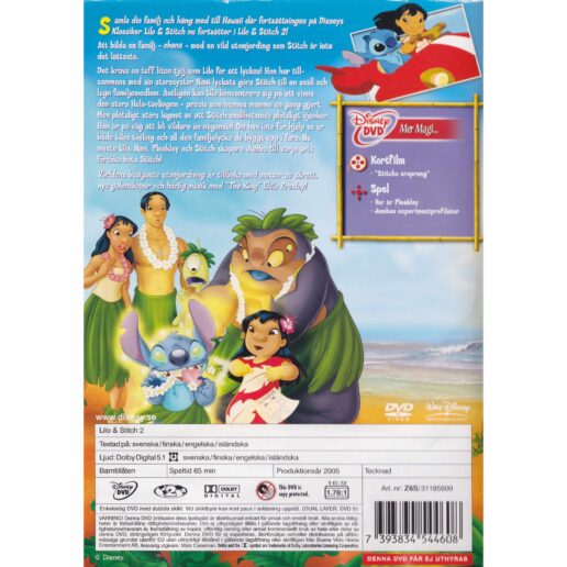 Lilo & Stitch 2 DVD (Begagnad)