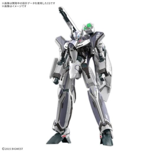 Macross VF-31F Siegfried Messer Illtfeld Use HG 1/100 model kit Macross VF-31F Siegfried Messer Illtfeld Use HG 1/100 model kit