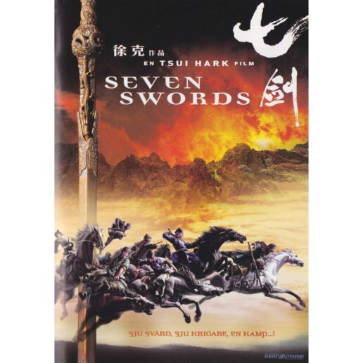 Seven Swords DVD (Begagnad)