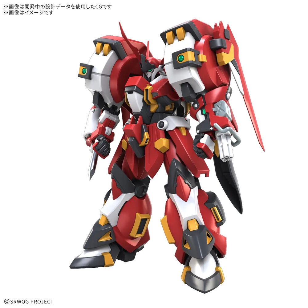 Super Robot Wars Alteisen Riese HG model kit