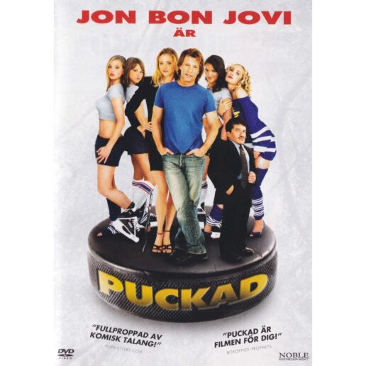 Puckad DVD (Begagnad)