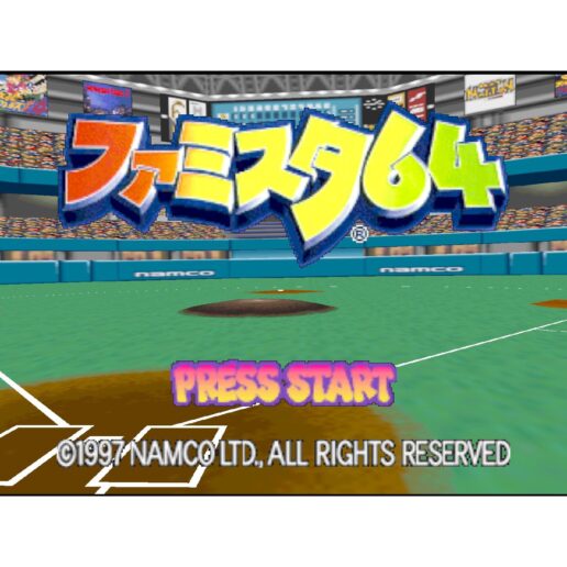 Famista 64 Baseball Nintendo N64 IMPORT (Begagnad)